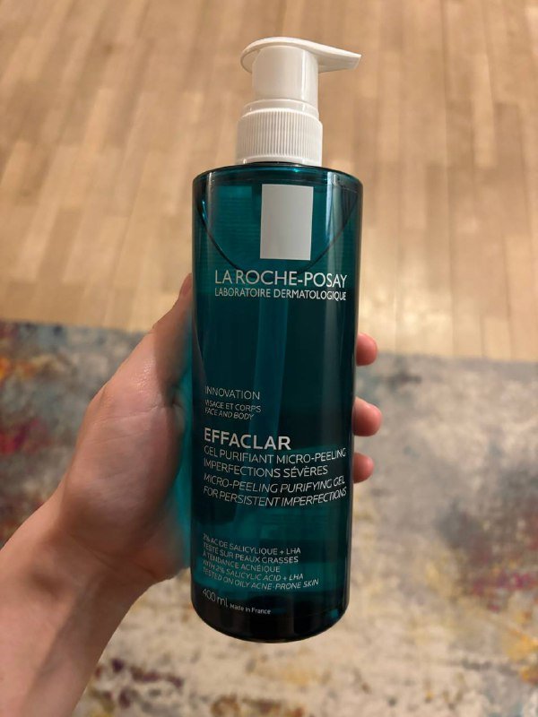 Лосьон La Roche Posay Effaclar, крем Derma Factory Retinal