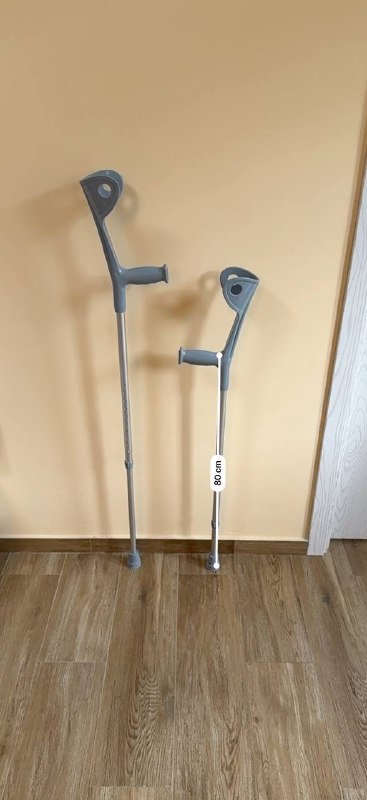 Подлокотные костыли алюминиевые регулируемые