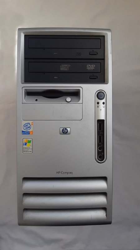 Корпус для компьютера