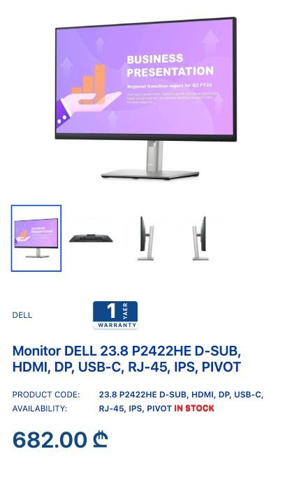 Монитор DELL P2422HE 24 дюйма