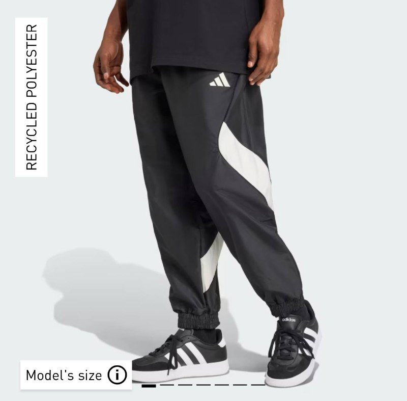 Мужские штаны Adidas