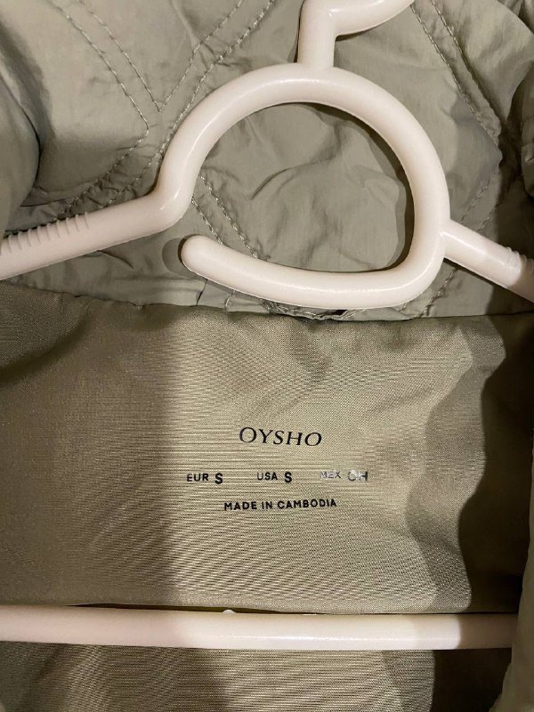 Стеганая куртка OYSHO оливковая S 3