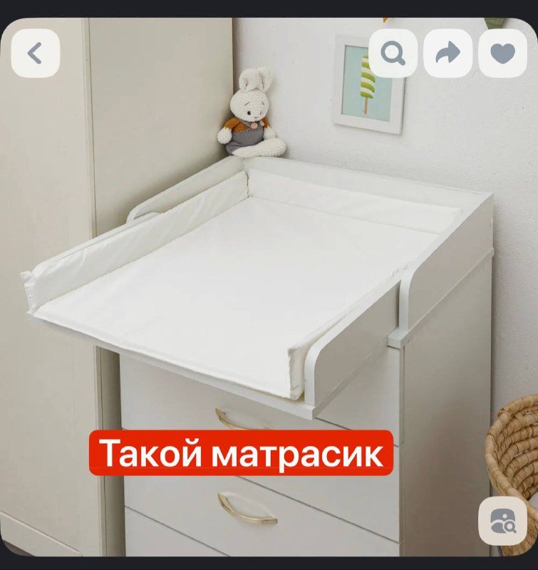 Накладка на комод для пеленания с матрасиком 5