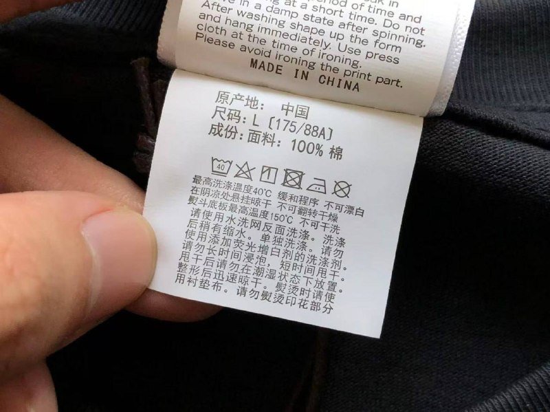 Bape футболка черная, размер S-XL 8