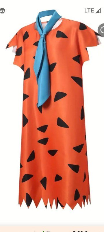 Костюмы Хэллоуина Вилма и Фред Флинстоуны