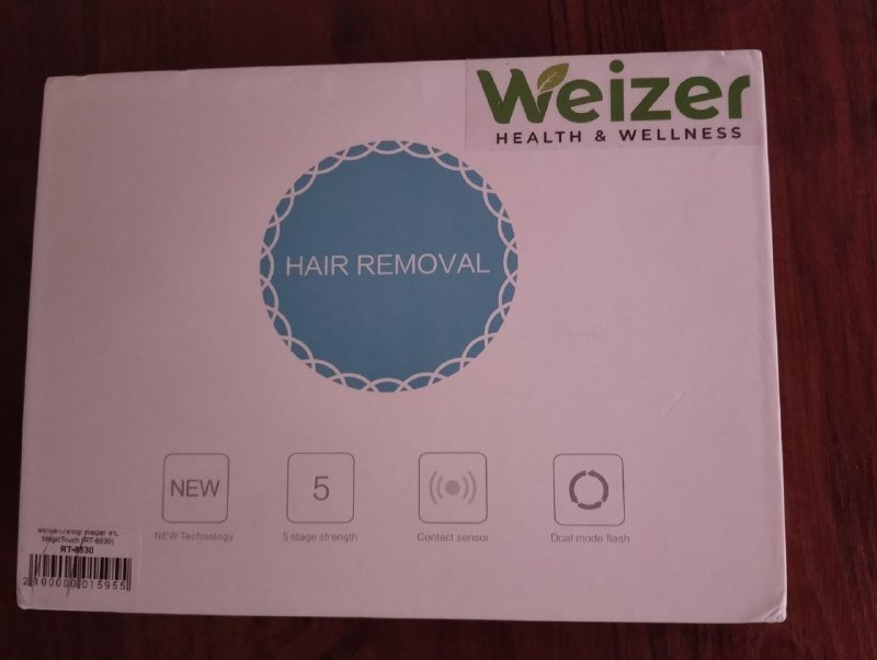 эпилятор новый