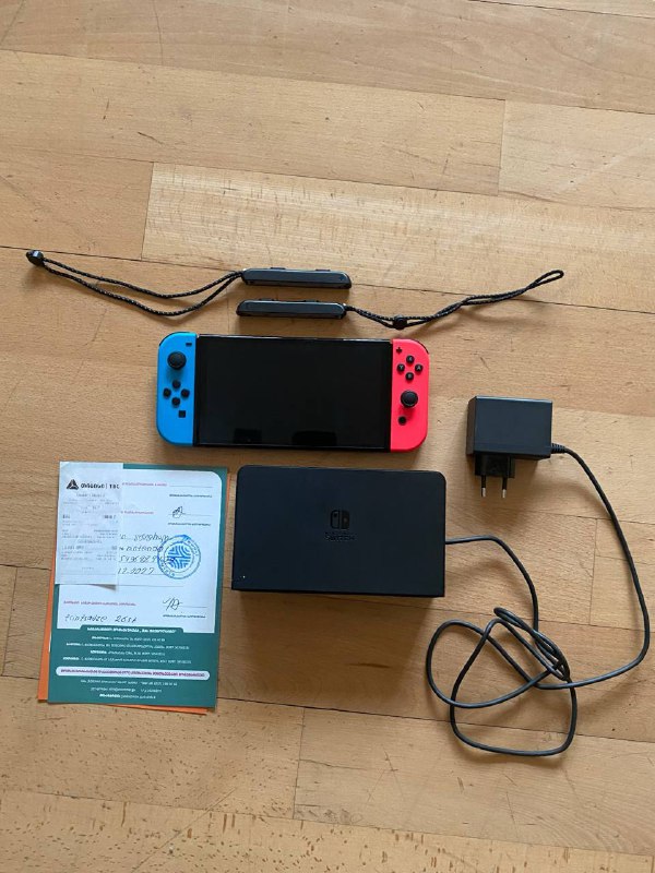 Nintendo Switch 1
