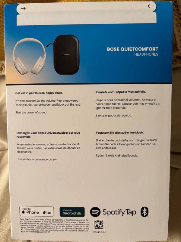 Наушники Bose QuietComfort оригинальные новые запечатанные 4