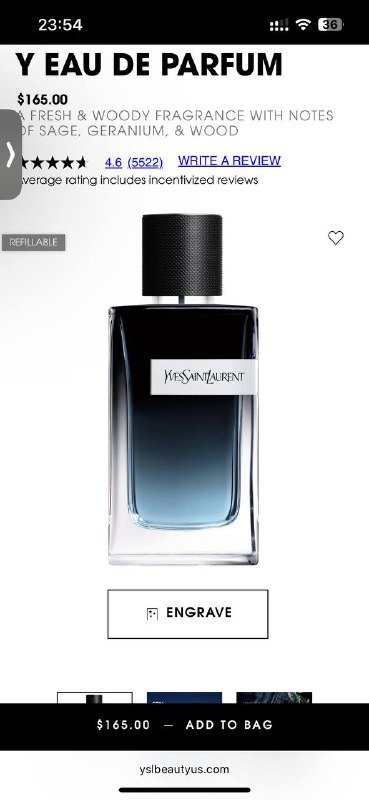 Духи Yves Saint Laurent 100 мл