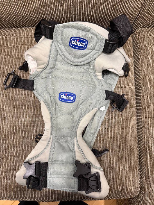 Кенгуру для малышей Chicco