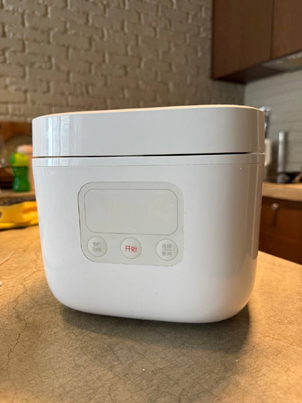 Рисоварка мультиварка Xiaomi MiJia Rice Cooker 1.6 литра