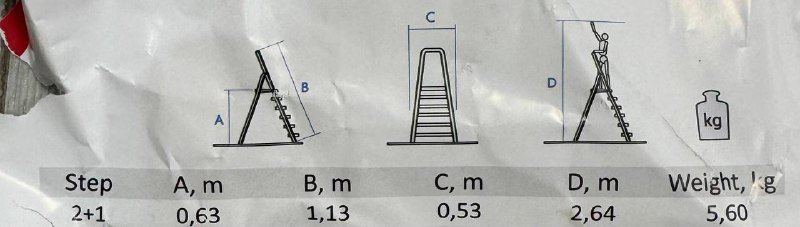Стремянка 3