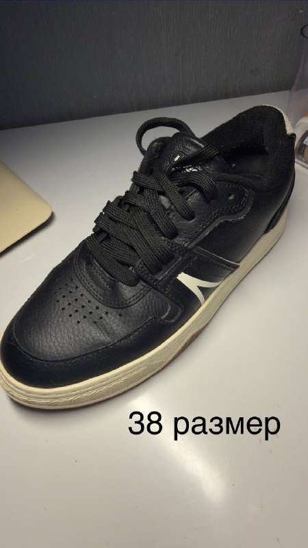 Женские кроссовки Lacoste, пиджак Bershka, аппарат Nu Skin