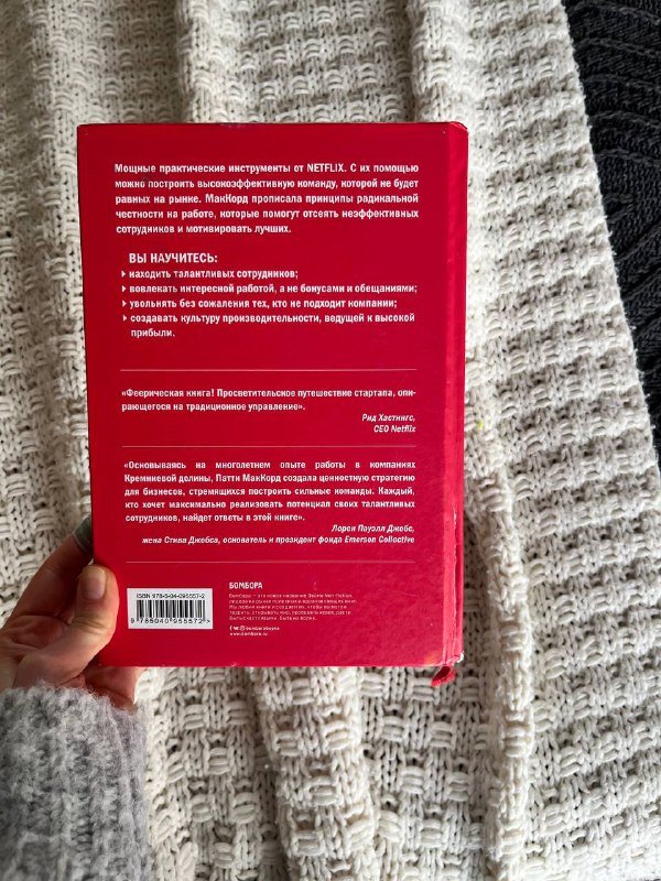 Книги на русском и английском языках 2