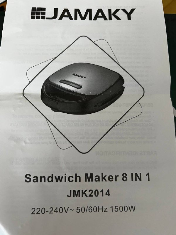 Насадки универсальные для вафель, гриля, бутербродов, орешком 3