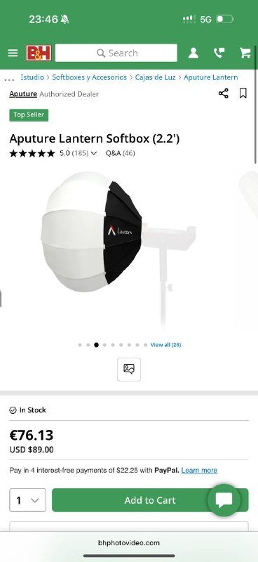 Aputure Lantern, световая стойка, штатив для камеры