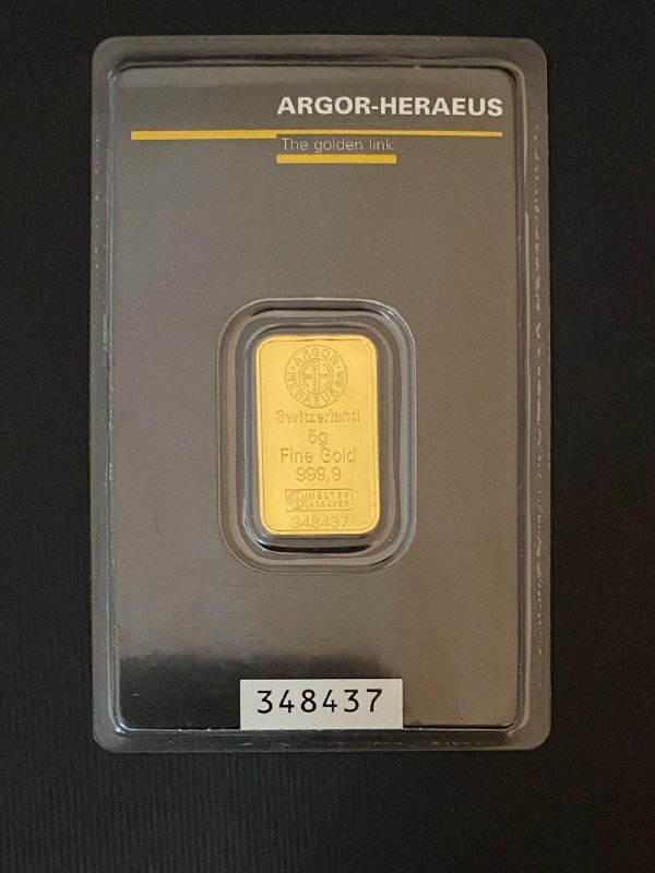 Золотые слитки 8