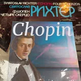 Виниловые пластинки, пластинки для декора 4