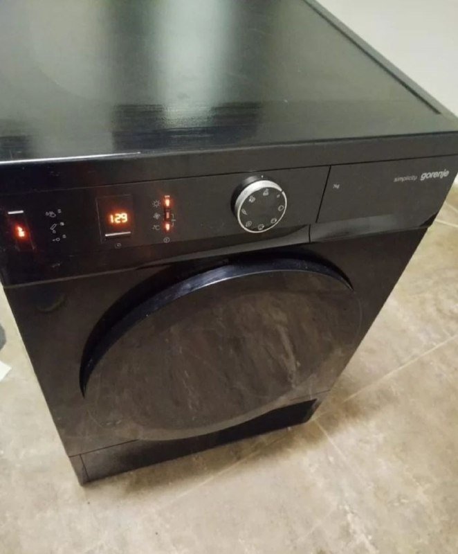 Сушильная машина Gorenje 7 кг