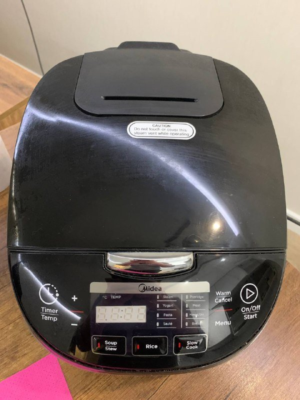 Мультиварка 1.8L 860W