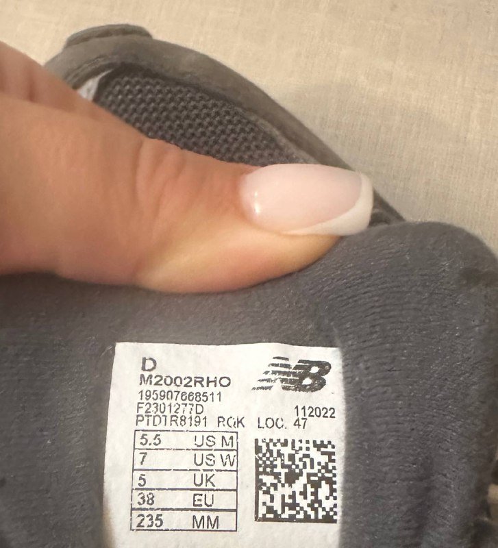 Кроссовки New Balance 2002, Обувь черная 37 размер 2