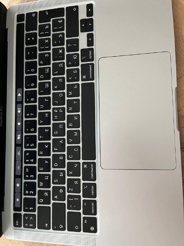 MacBook Pro 13 2020 3
