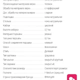 Мужские туфли 43 размера, классический костюм размера М 3