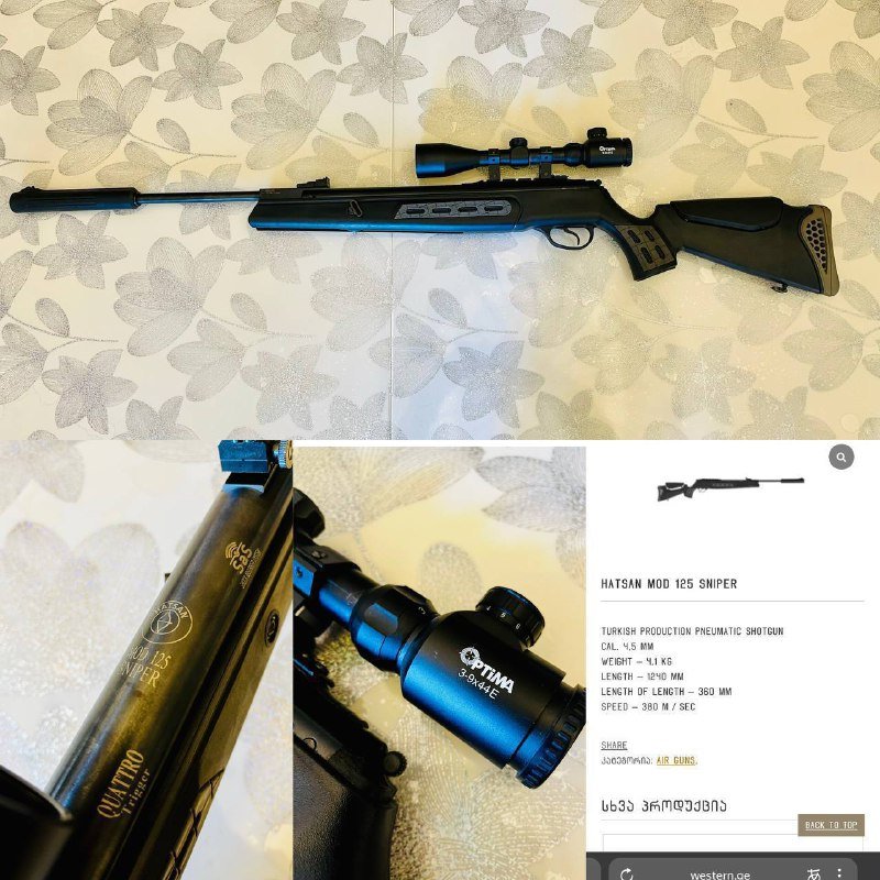 MacBook Pro Early 2011 13 SSD Samsung 840 EVO 256GB 8