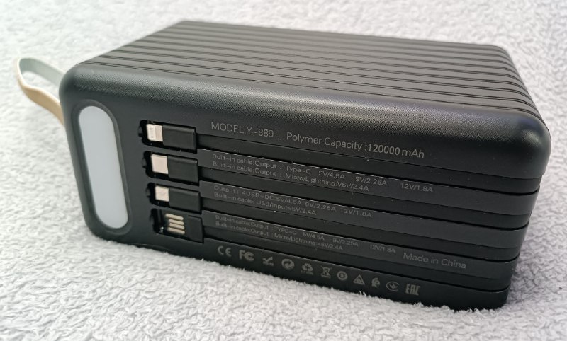 Powerbank 120000 mAh Y-889, 66W 3