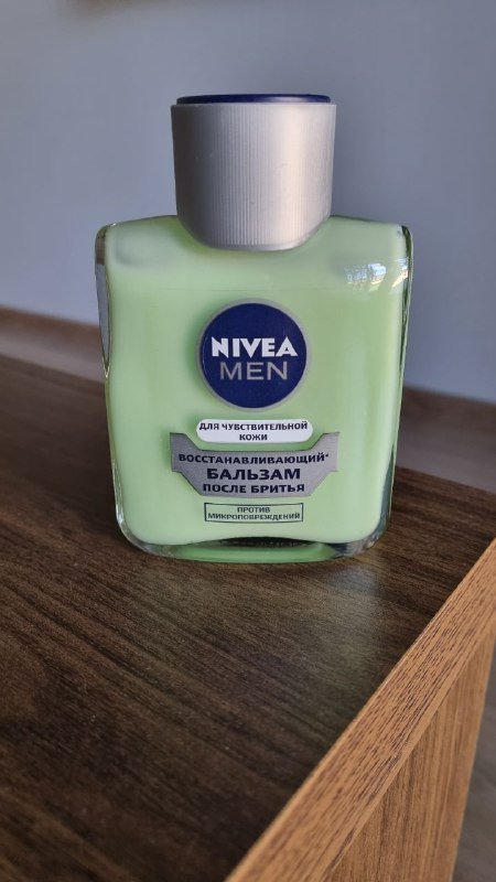 NIVEA MEN бальзам после бритья 100 мл