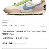 Nike Daybreak SE кроссовки 7
