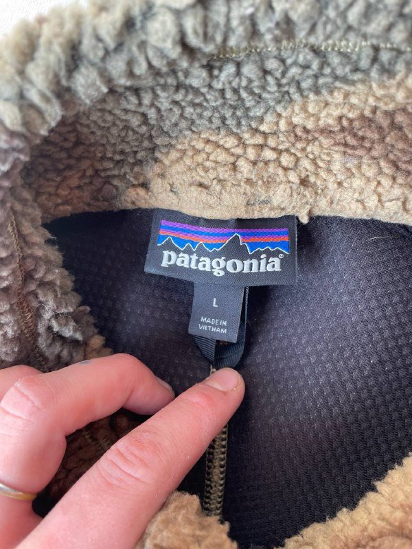 Толстовка Patagonia L-450 коричневая мужская 2