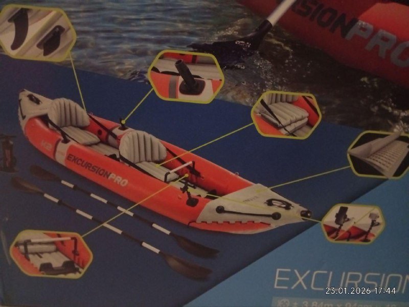 Двухместный надувной каяк Intex Excursion Pro K2