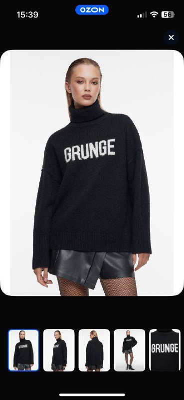 Кофта свитер с горлом, Футболка укороченная, Топ спортивный 2