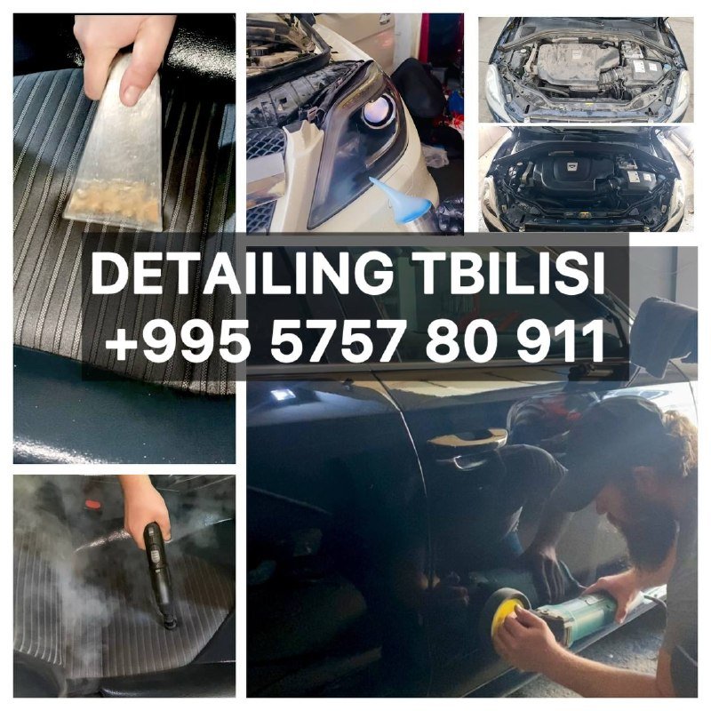 Детейлинг и услуги по ремонту автомобиля