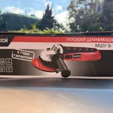 Болгарка, угловая шлифмашина 1
