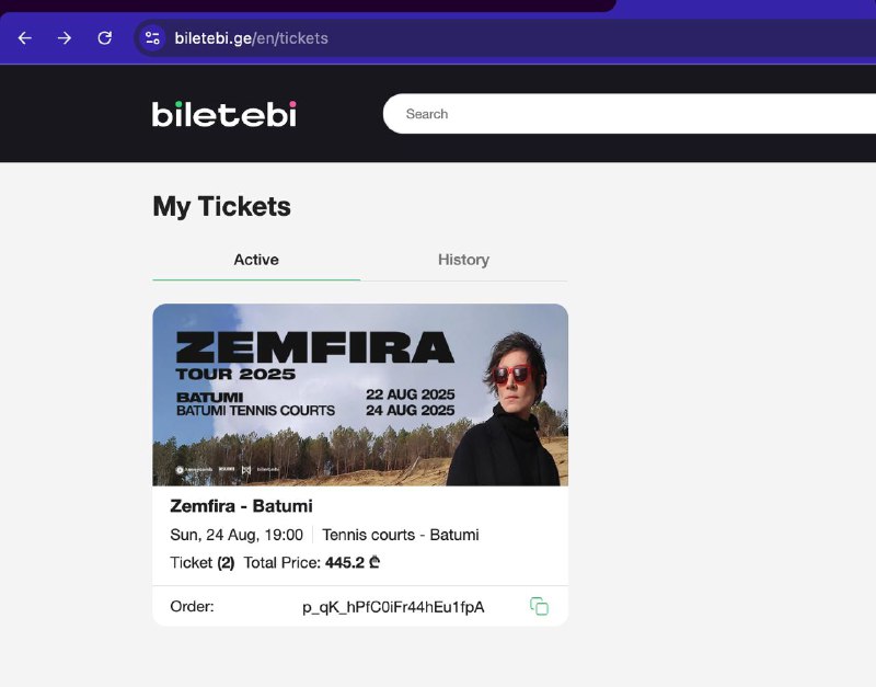 Два билета на Земфиру в Батуми