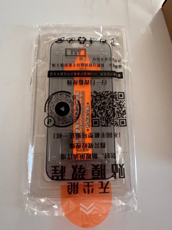 Чехол для iPhone 17 pro прозрачный, защитные стекла для iPhone 17 pro 3