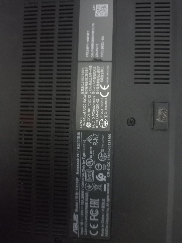 Asus TUF Dash FX516P ноутбук с мышью и ковриком