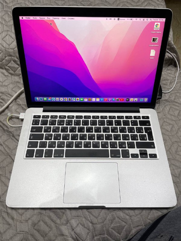 MacBook Pro 2015 - 13' дюймовый 4
