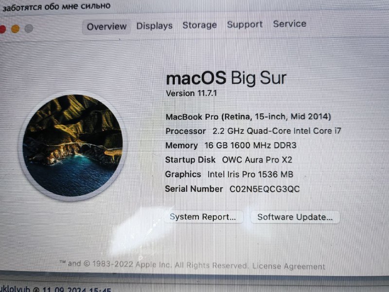 Macbook pro 15 2014 i7 1ТБ SSD 16GB RAM 4