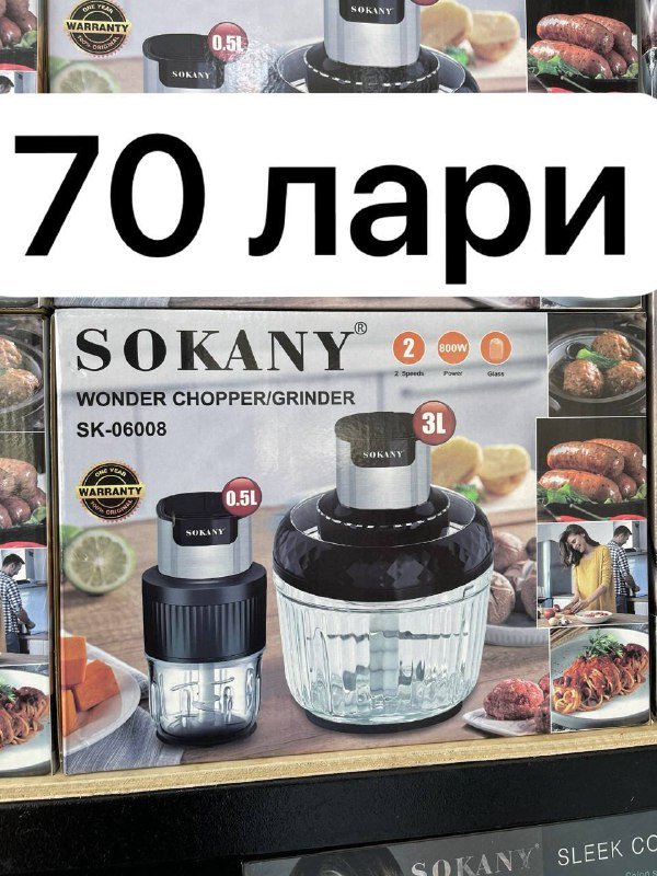 Сковородки от 20 до 32 размера 4