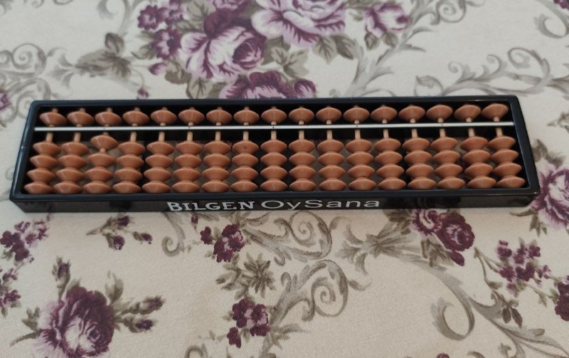 Абакус ученический