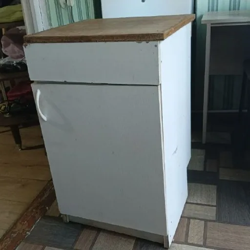 Холодильник