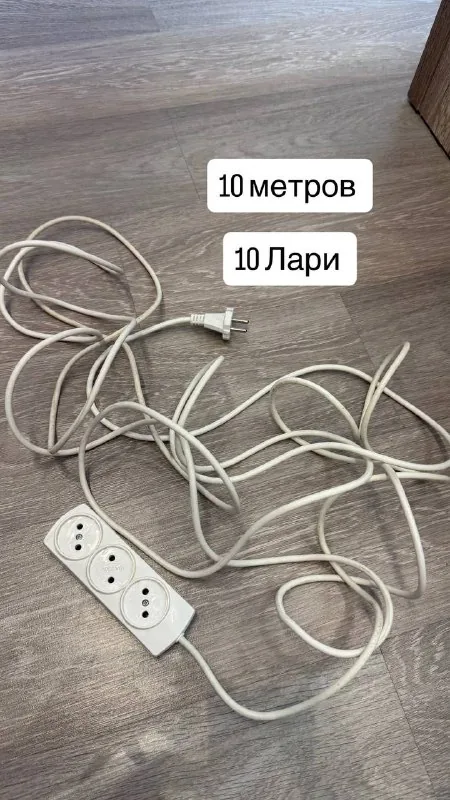 Зеркало, удлинитель, вентилятор, ковёр, выпрямитель для волос 4