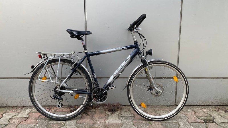 Велосипед Active ALU трекинговый, 28 радиус, 21 скорость