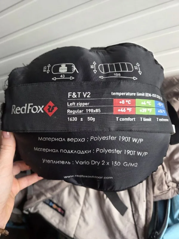 Спальники RedFox F&T V2 Regular
