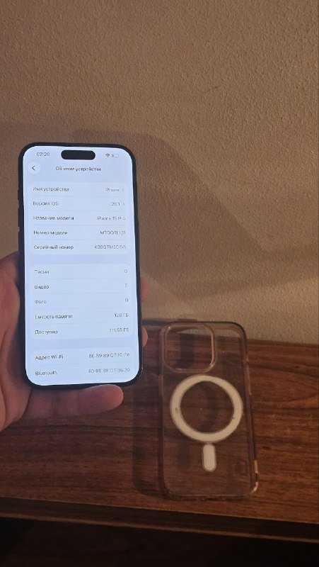 Apple iPhone 15 Pro 2