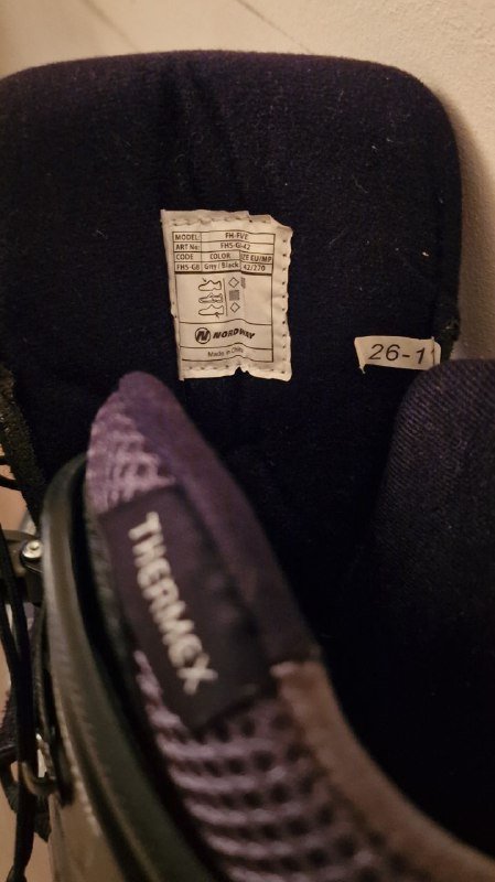 Мужские ледовые коньки Nordway, сумка для хранения 2