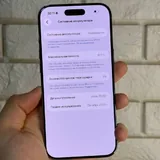 iPhone 17 Air 256 ГБ 2